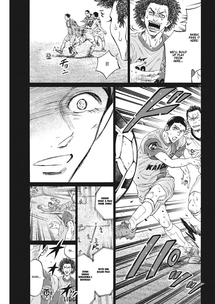 Ao Ashi, Chapter 303 image 13